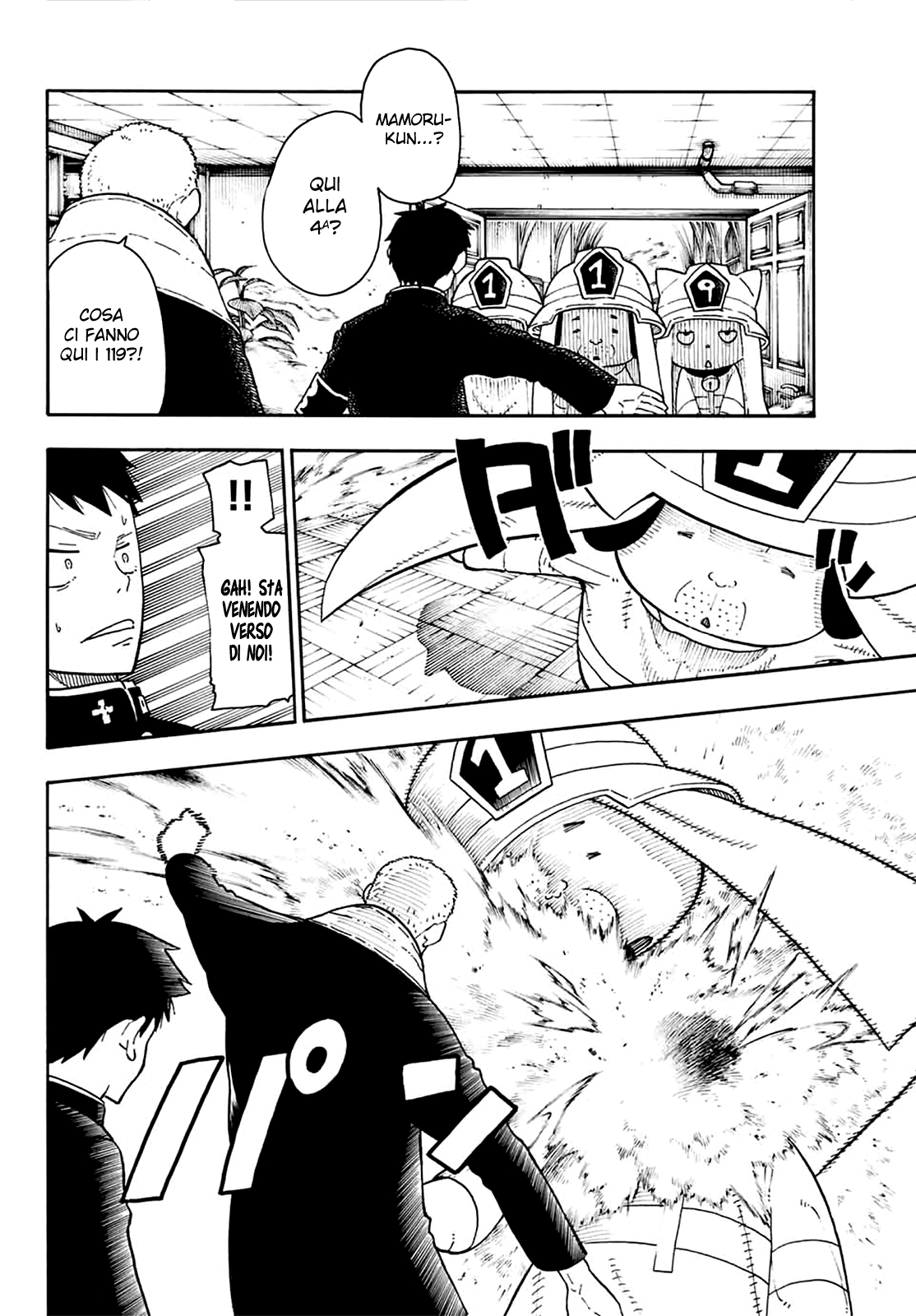 Read Fire Force IT Manga Online