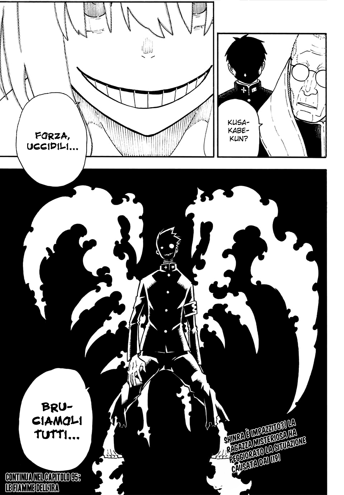 Read Fire Force IT Manga Online