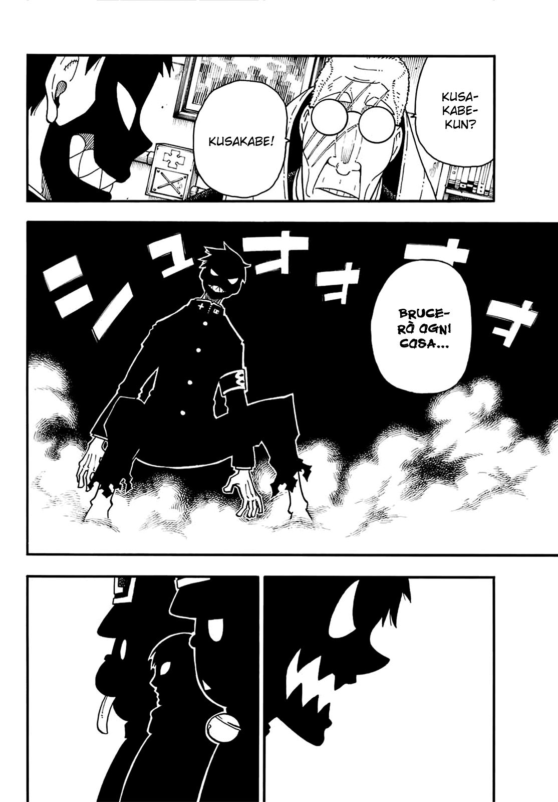 Read Fire Force IT Manga Online