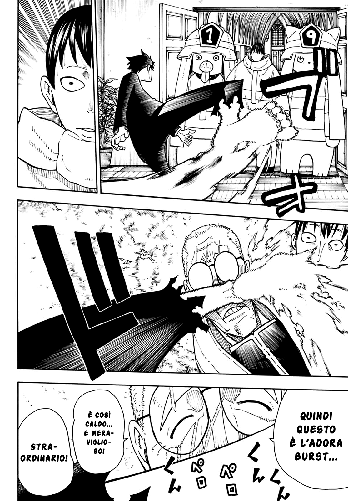 Read Fire Force IT Manga Online