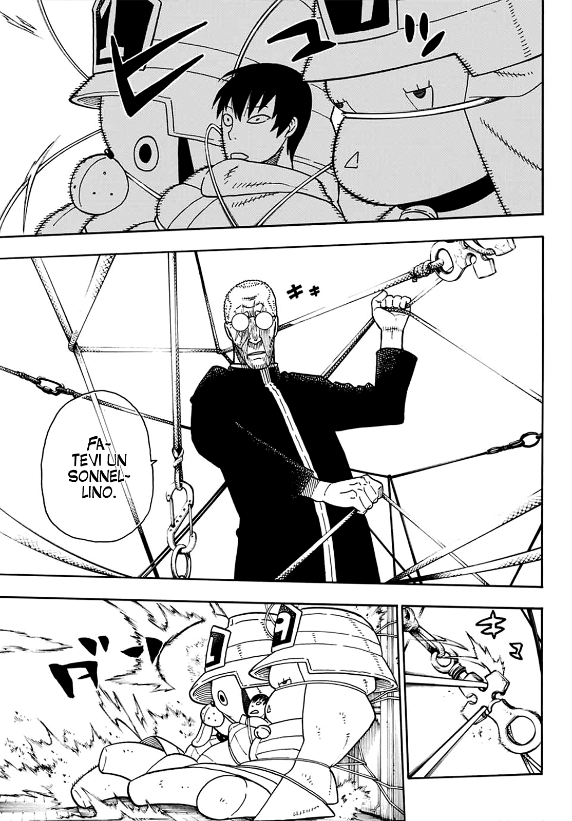 Read Fire Force IT Manga Online