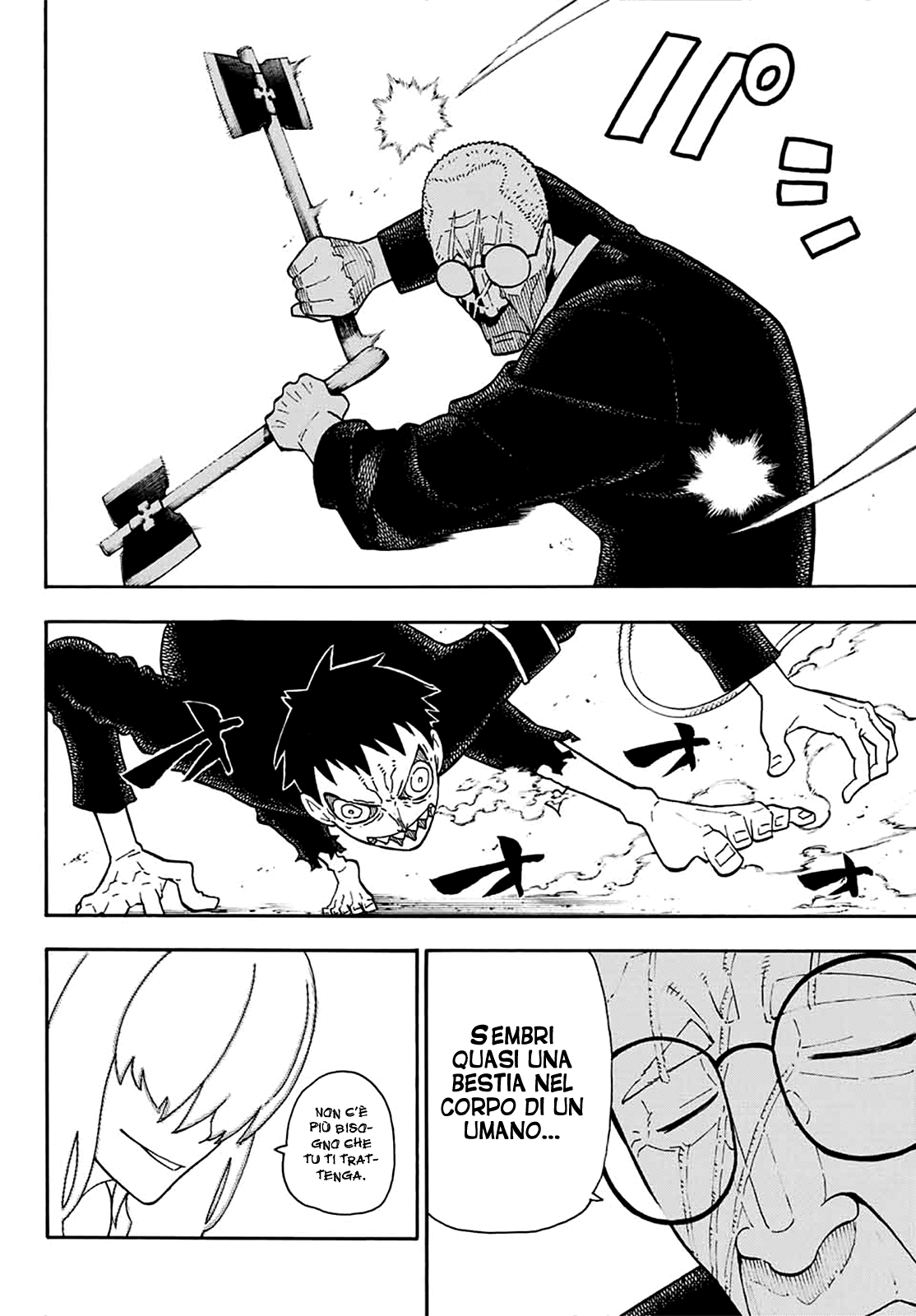 Read Fire Force IT Manga Online