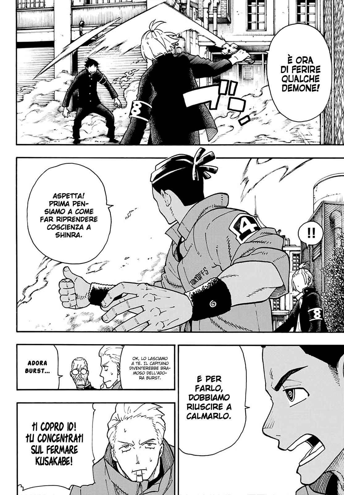 Read Fire Force IT Manga Online