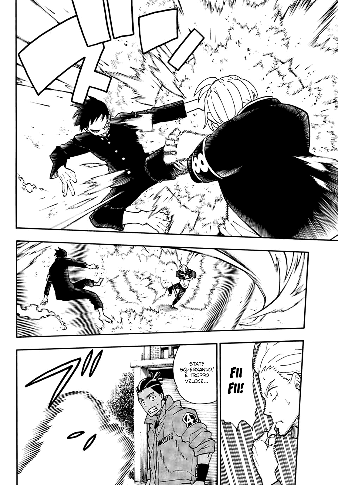 Read Fire Force IT Manga Online