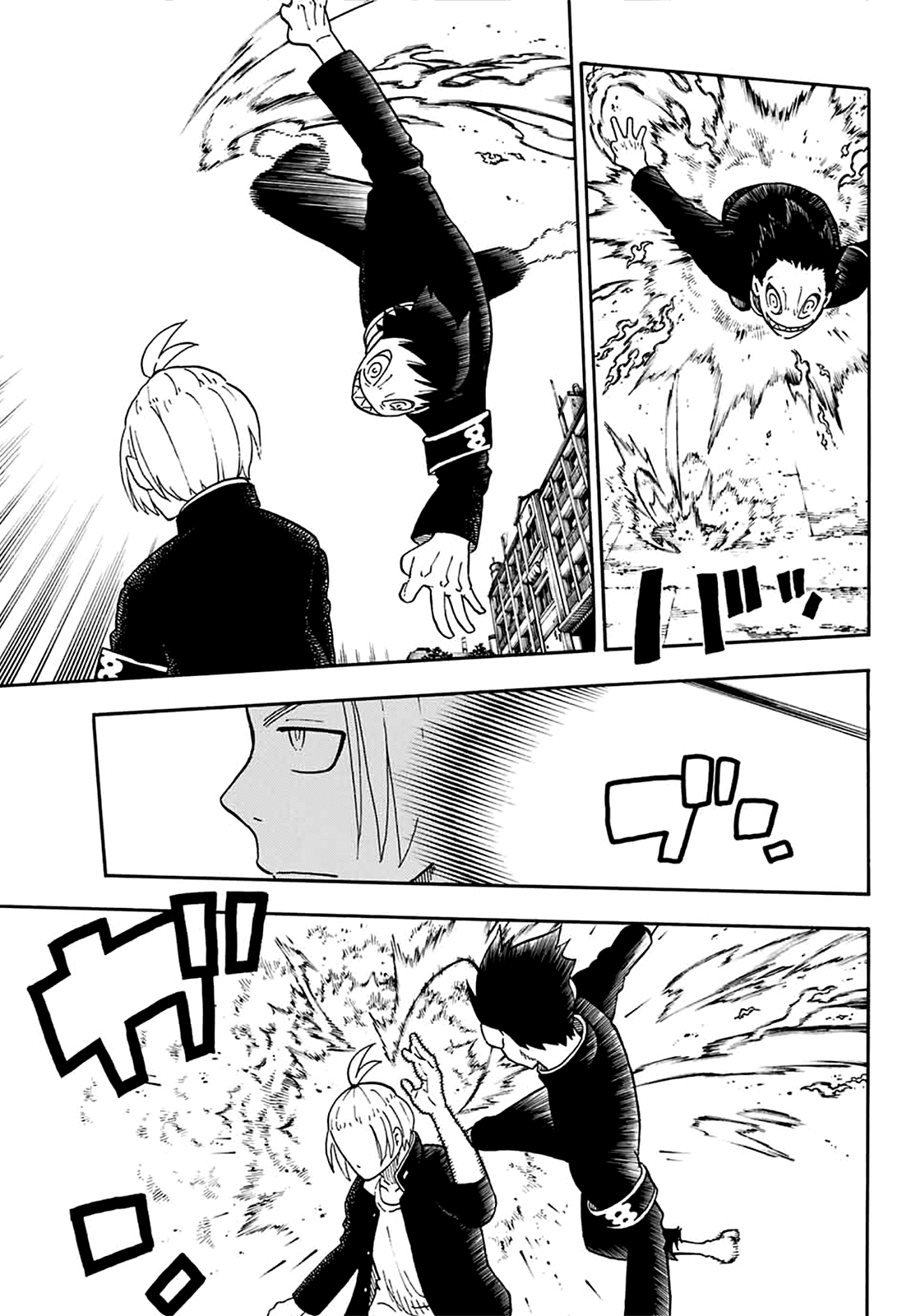 Read Fire Force IT Manga Online