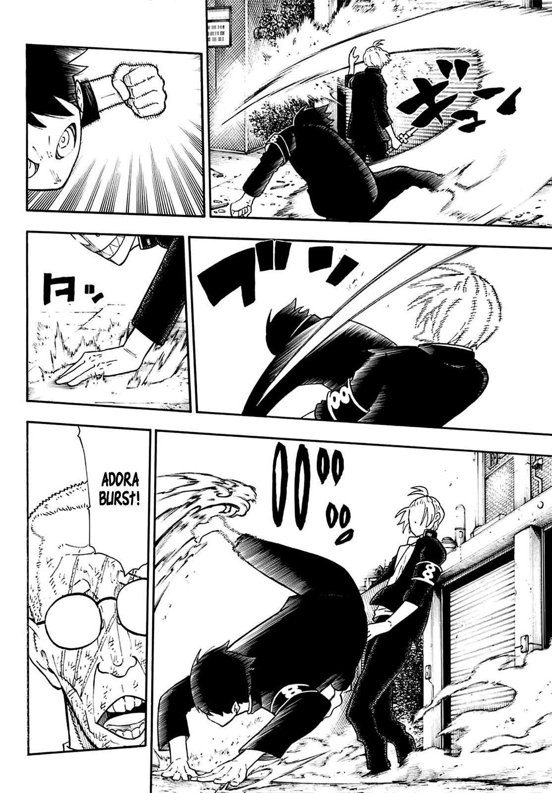 Read Fire Force IT Manga Online