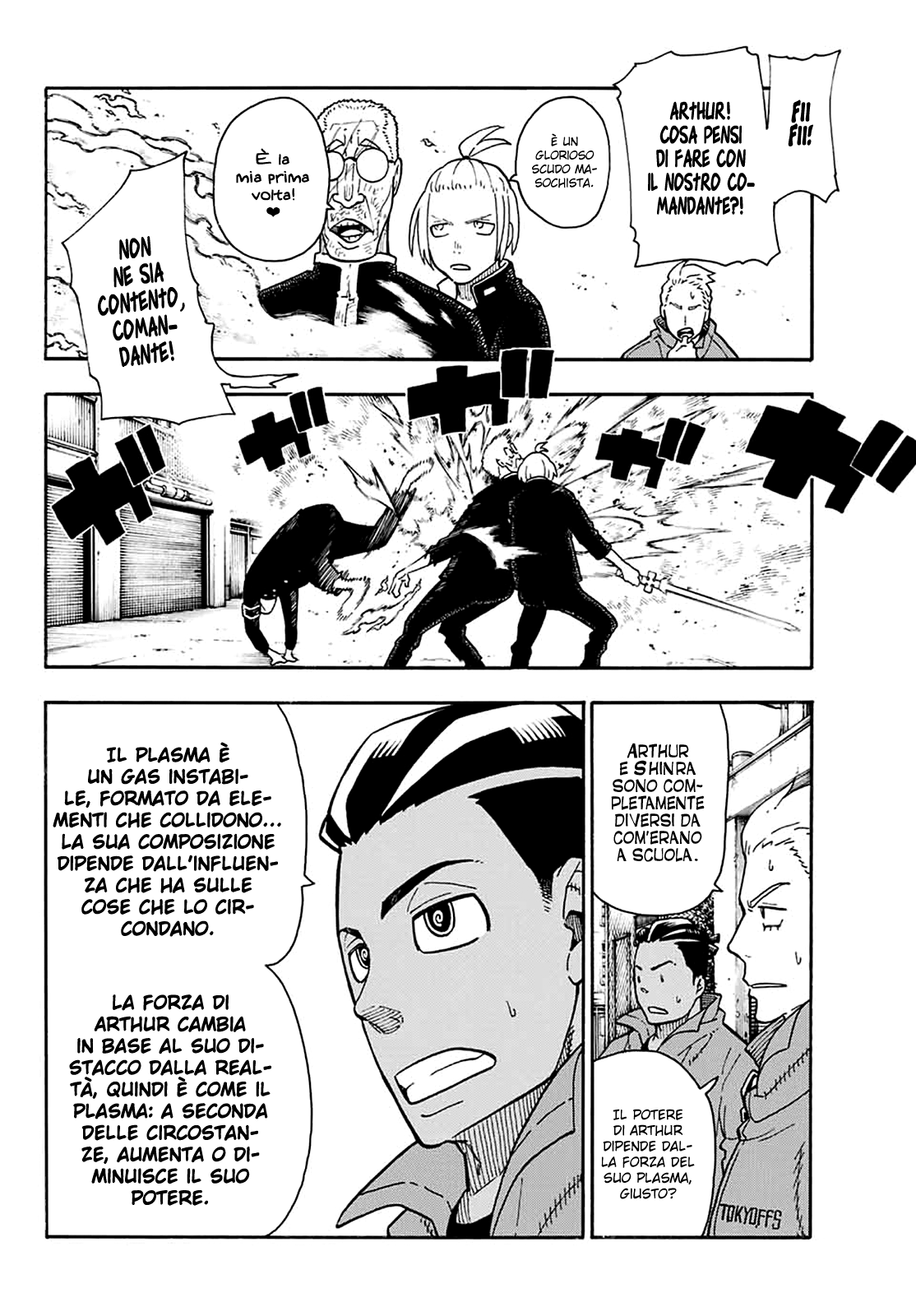 Read Fire Force IT Manga Online