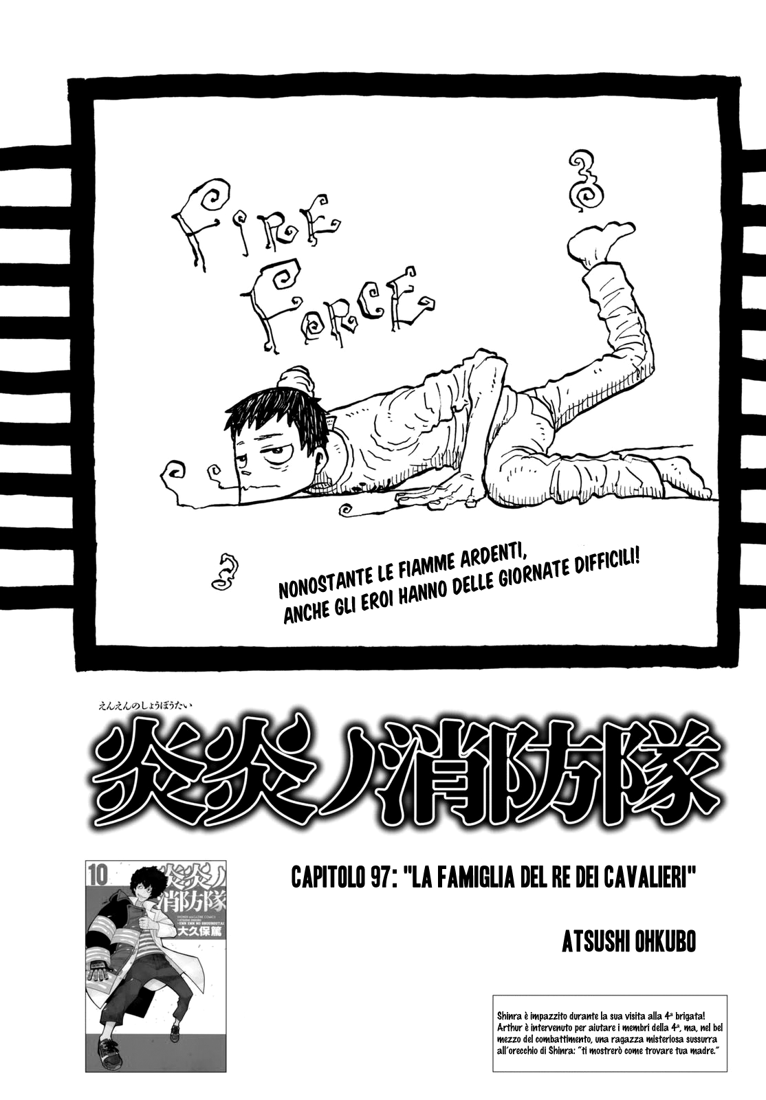 Read Fire Force IT Manga Online