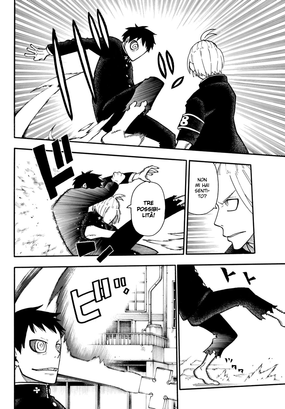 Read Fire Force IT Manga Online