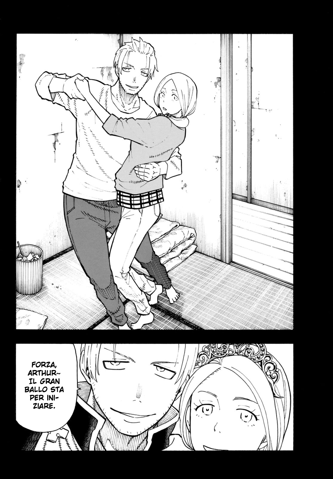 Read Fire Force IT Manga Online