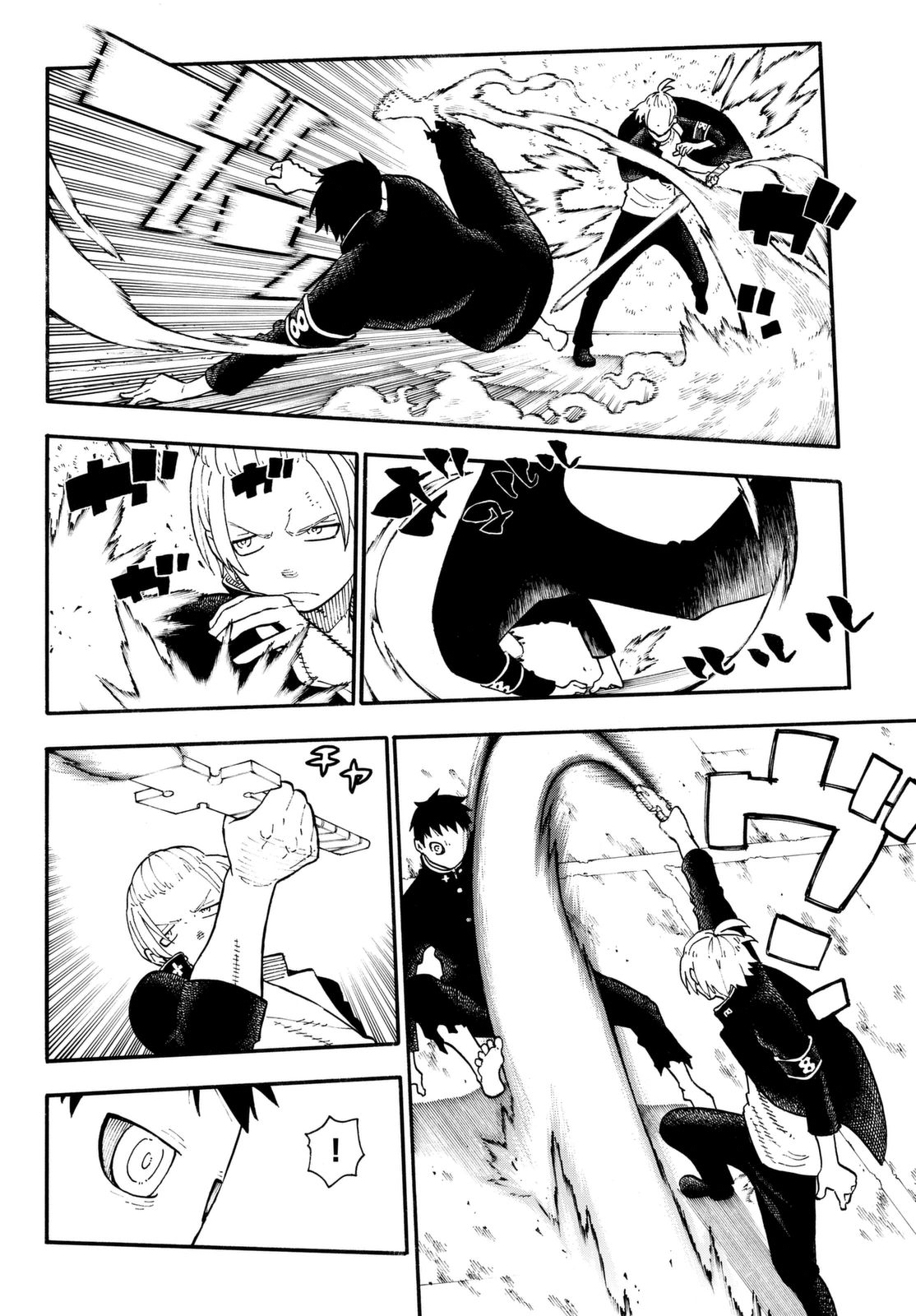 Read Fire Force IT Manga Online