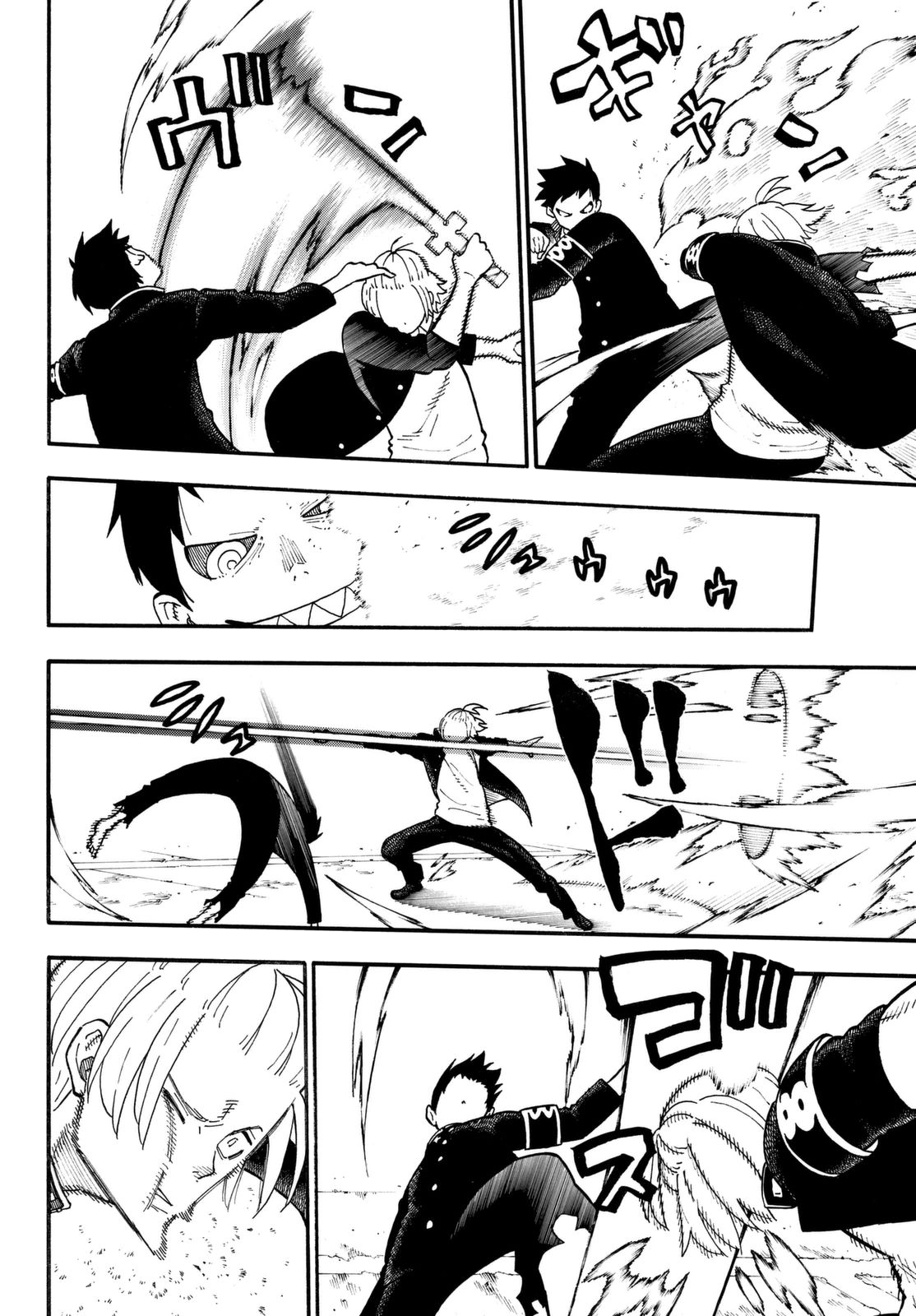 Read Fire Force IT Manga Online