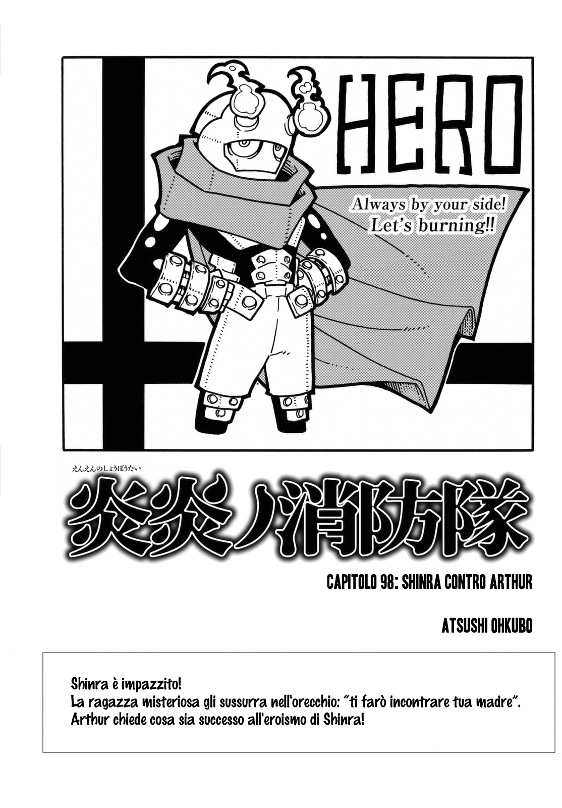 Read Fire Force IT Manga Online