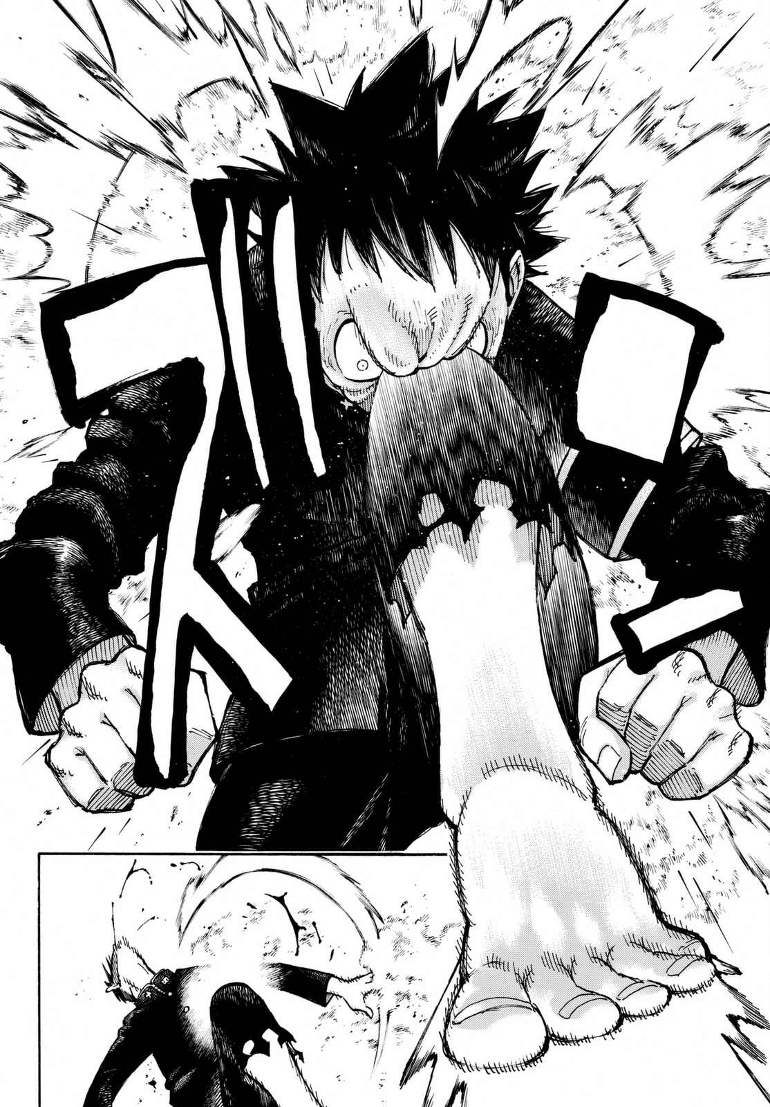 Read Fire Force IT Manga Online