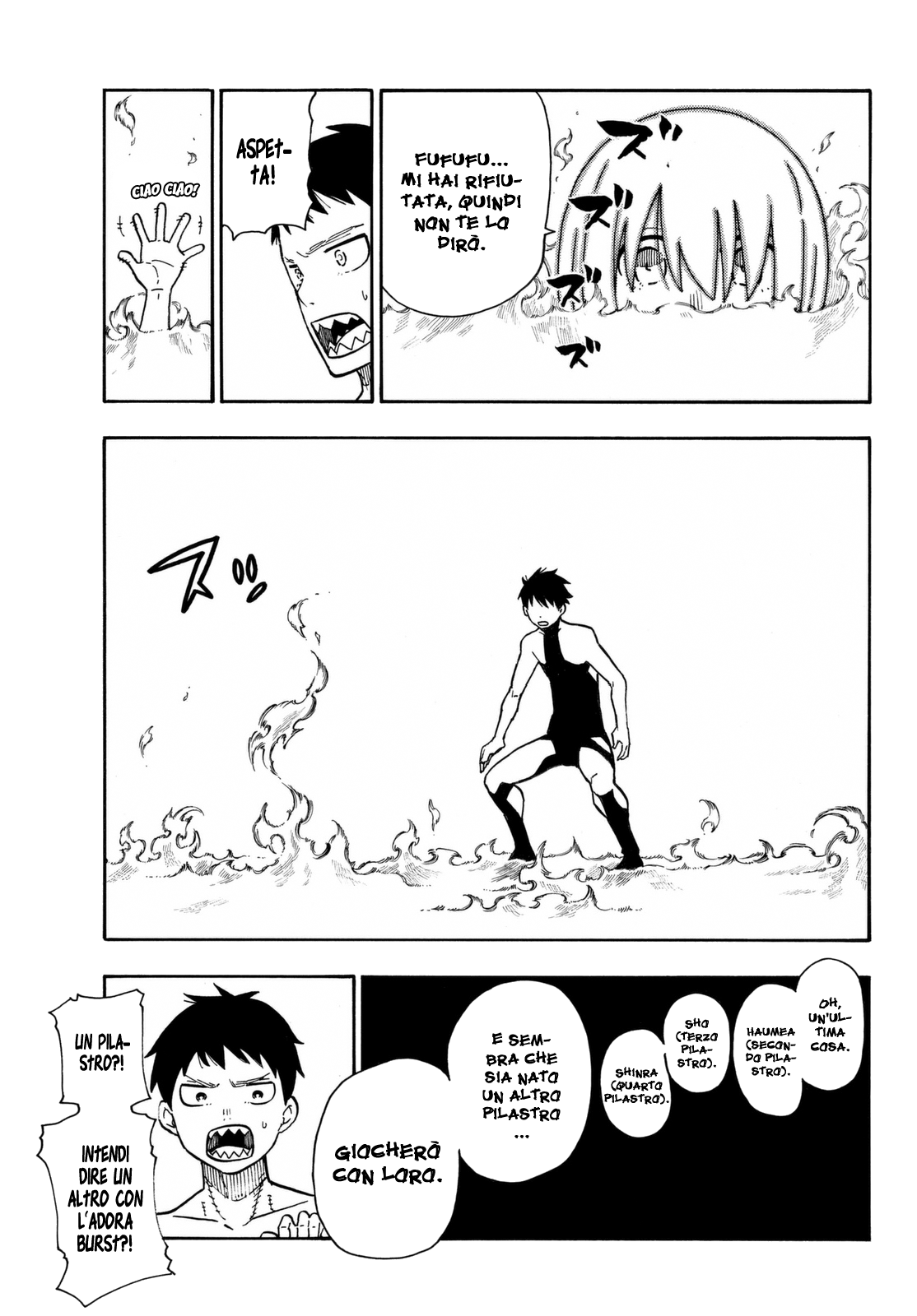 Read Fire Force IT Manga Online