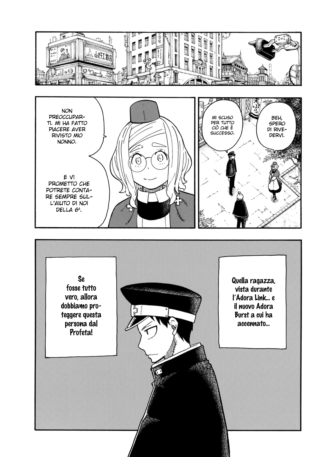Read Fire Force IT Manga Online