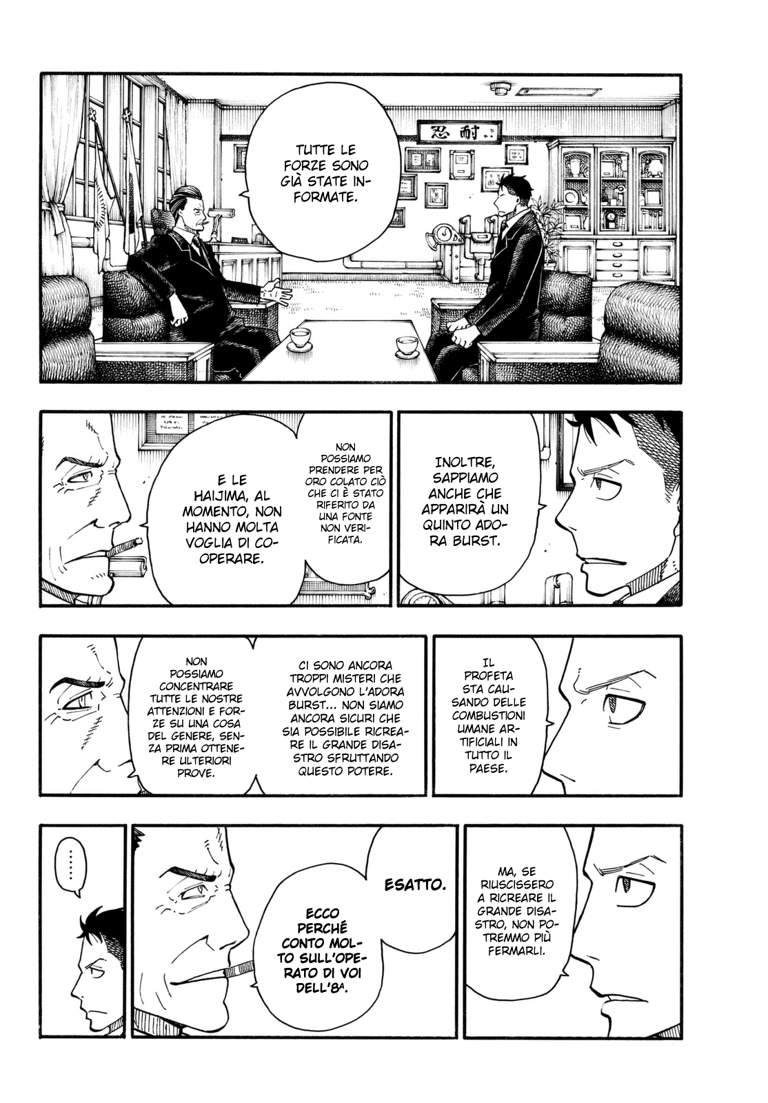 Read Fire Force IT Manga Online