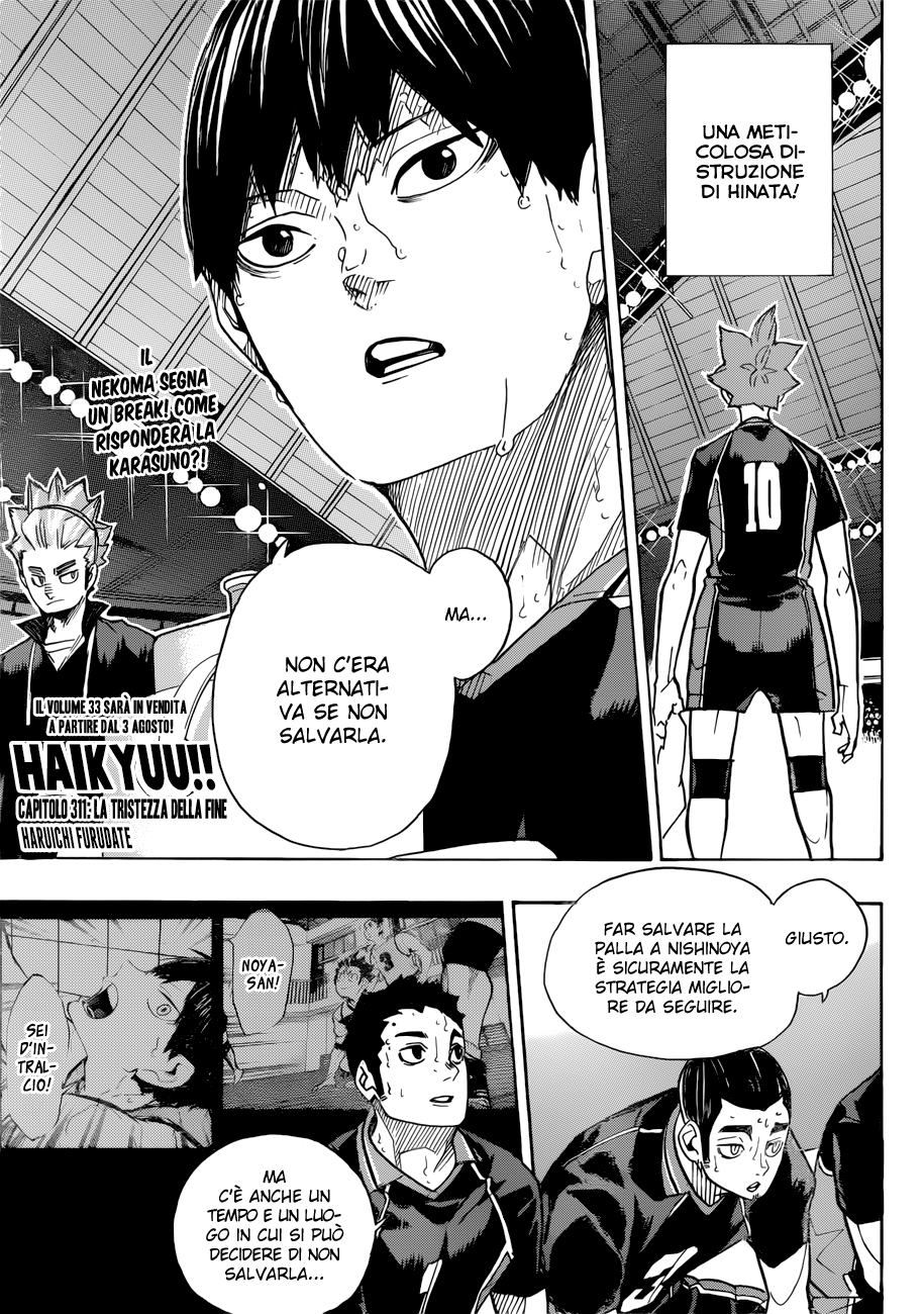 Read Haikyuu!! IT Manga Online