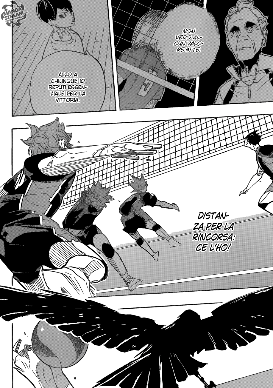 Read Haikyuu!! IT Manga Online