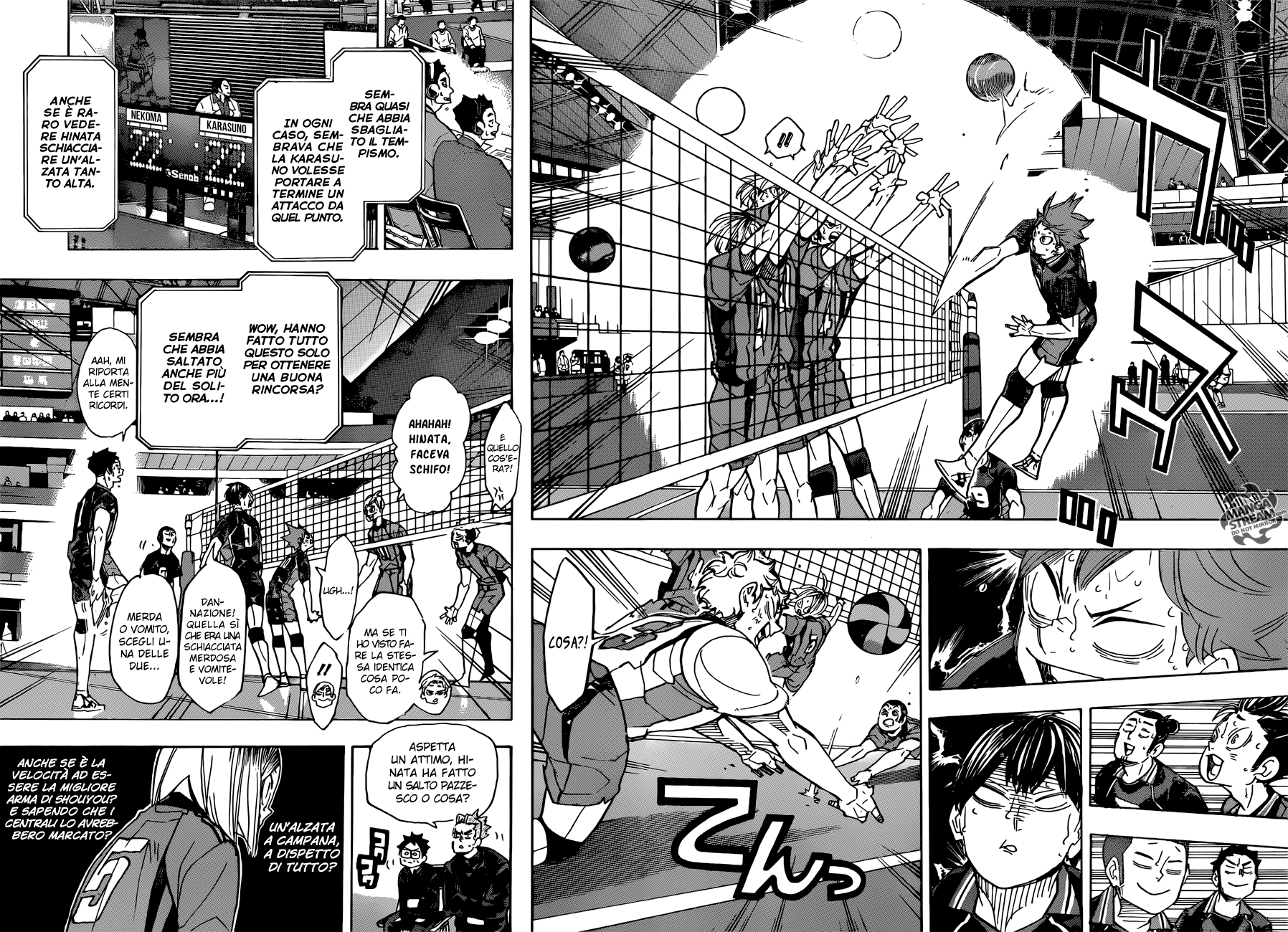 Read Haikyuu!! IT Manga Online