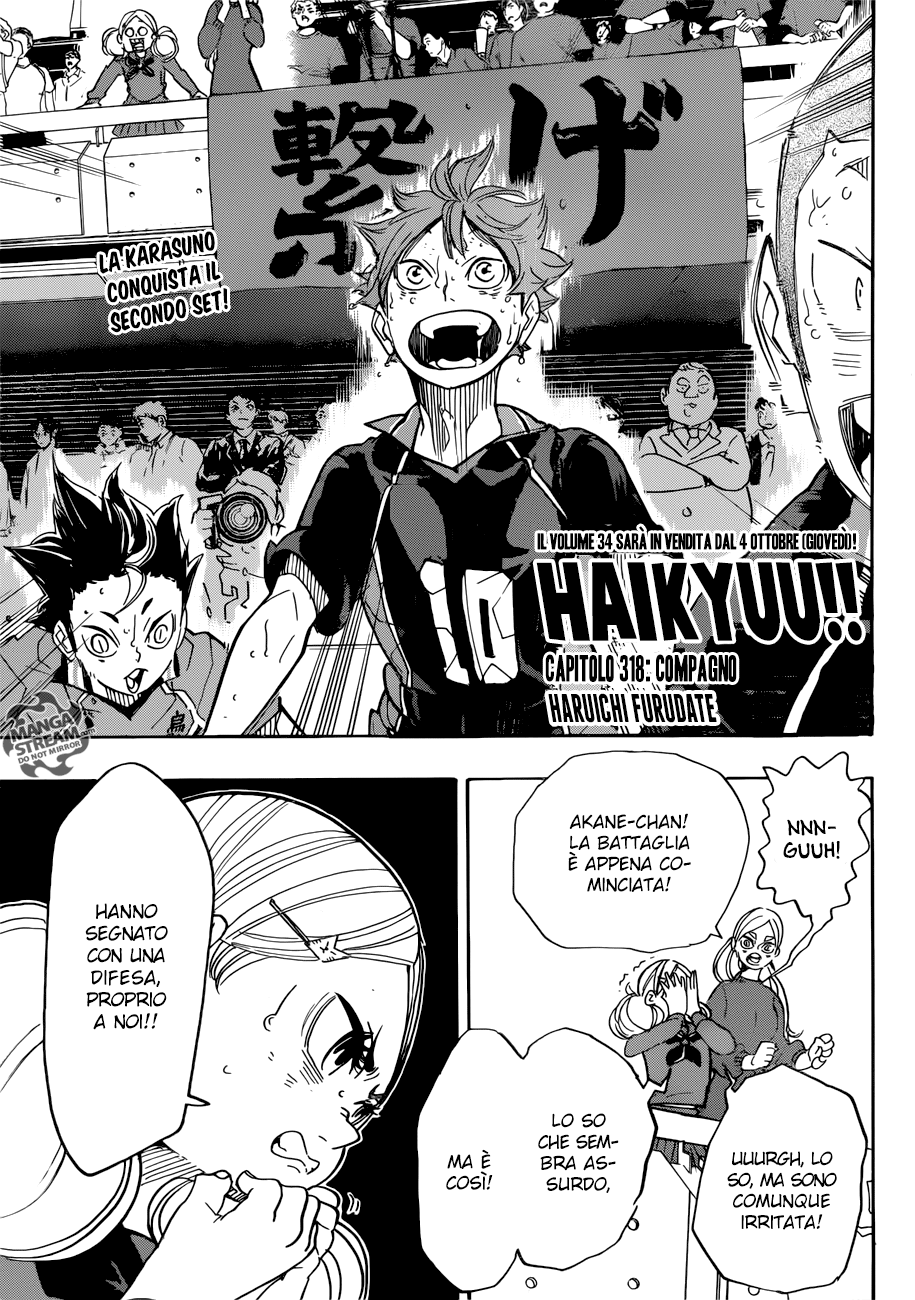 Read Haikyuu!! IT Manga Online