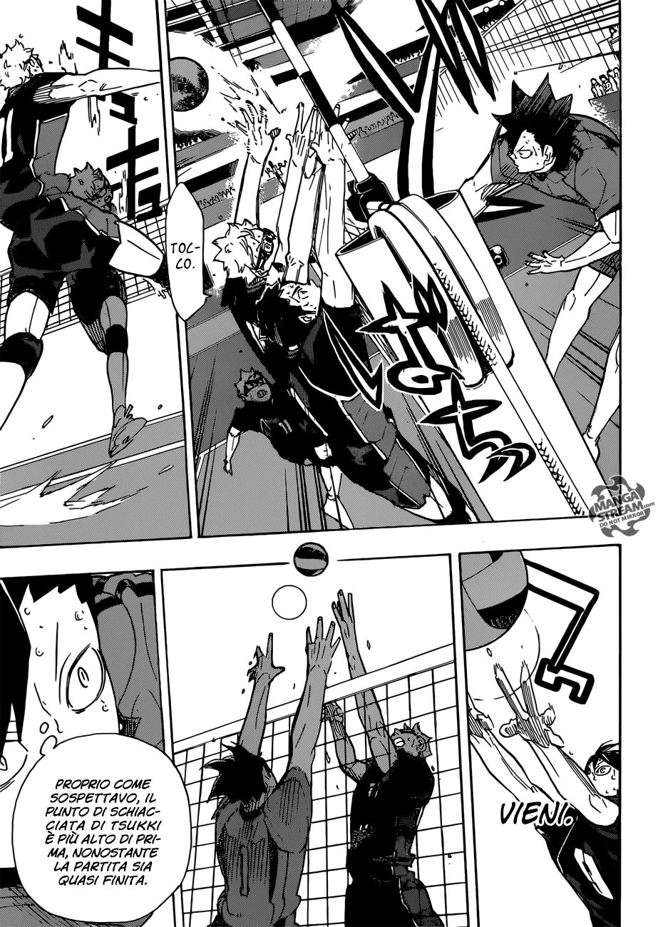 Read Haikyuu!! IT Manga Online