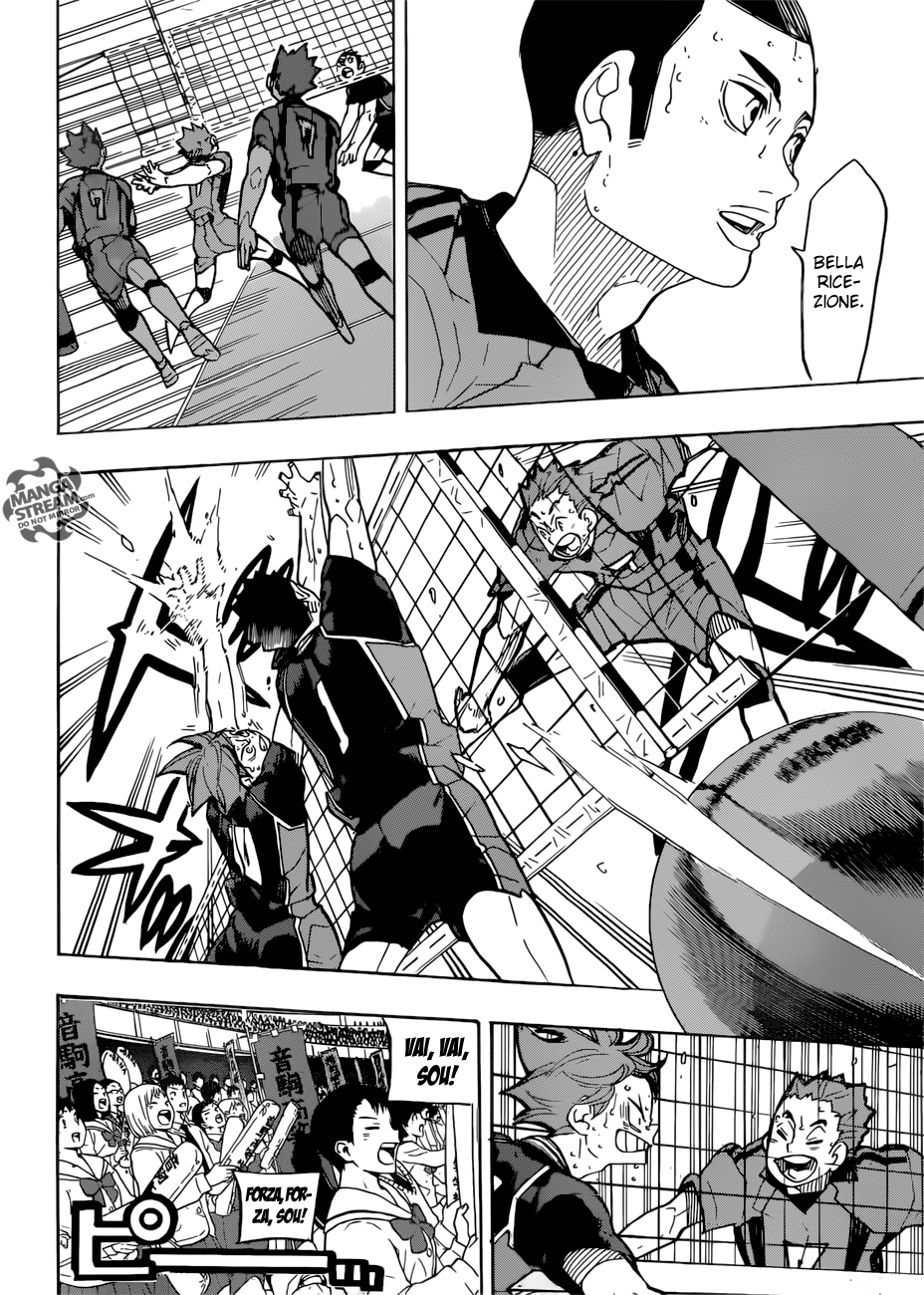 Read Haikyuu!! IT Manga Online