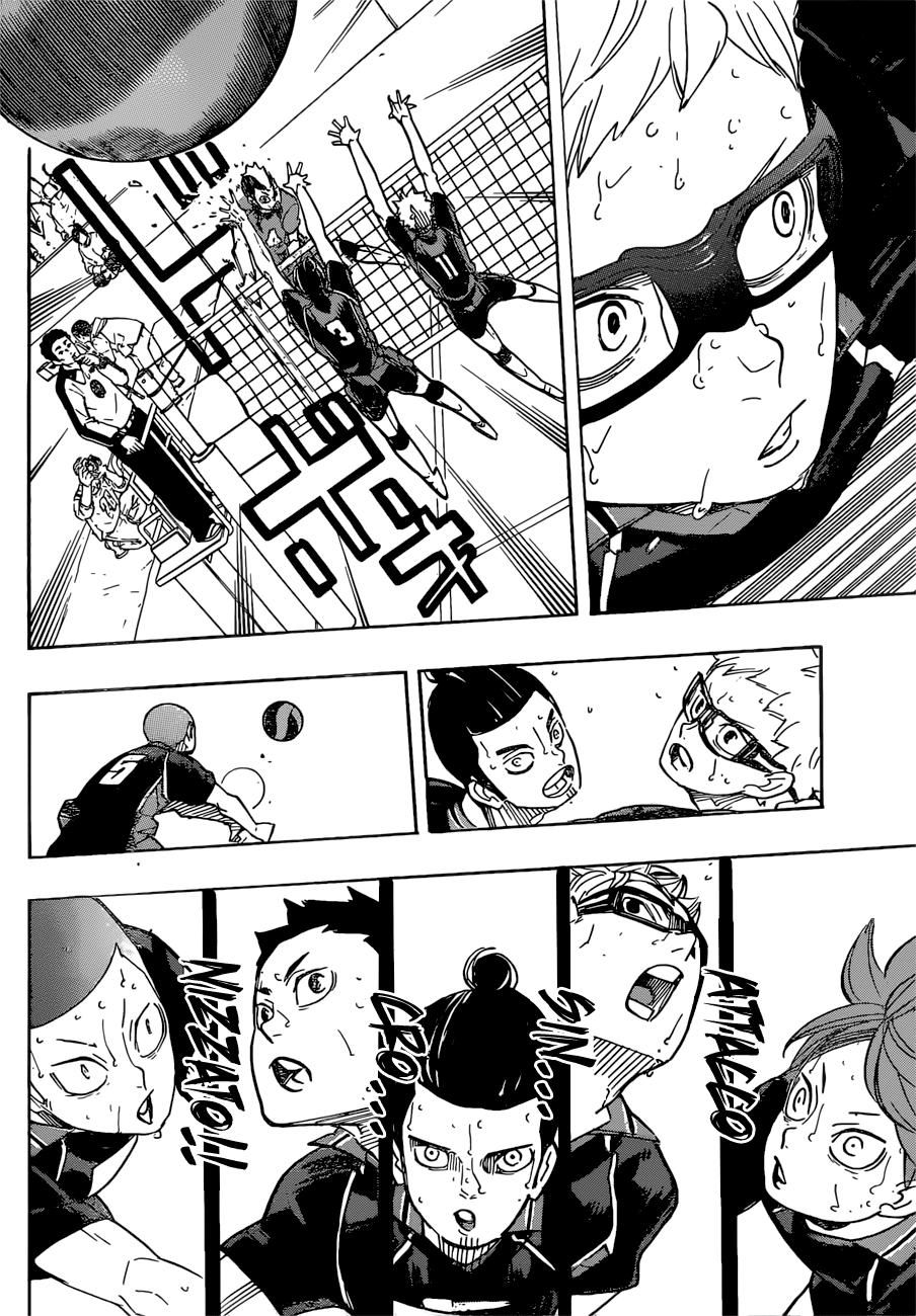 Read Haikyuu!! IT Manga Online