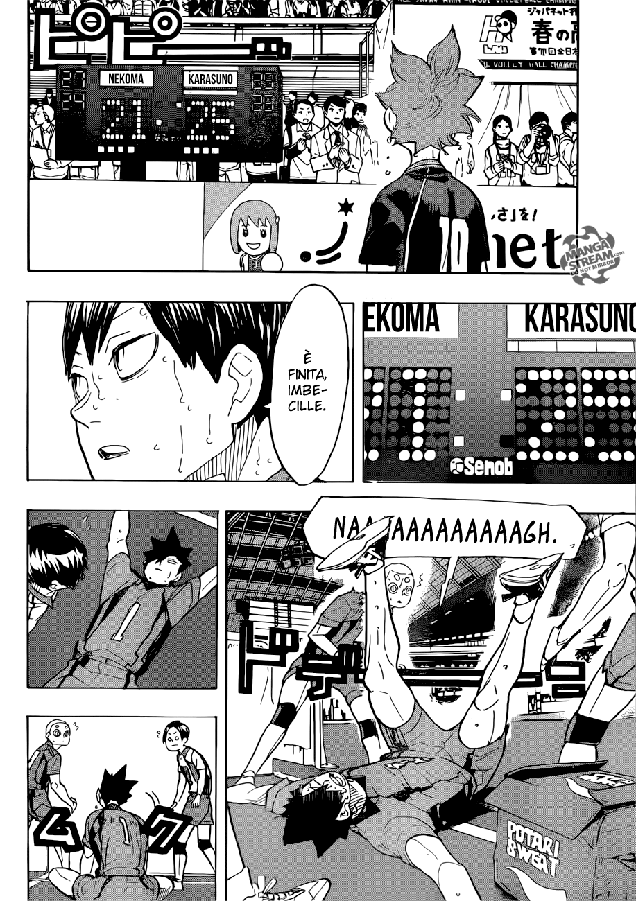 Read Haikyuu!! IT Manga Online