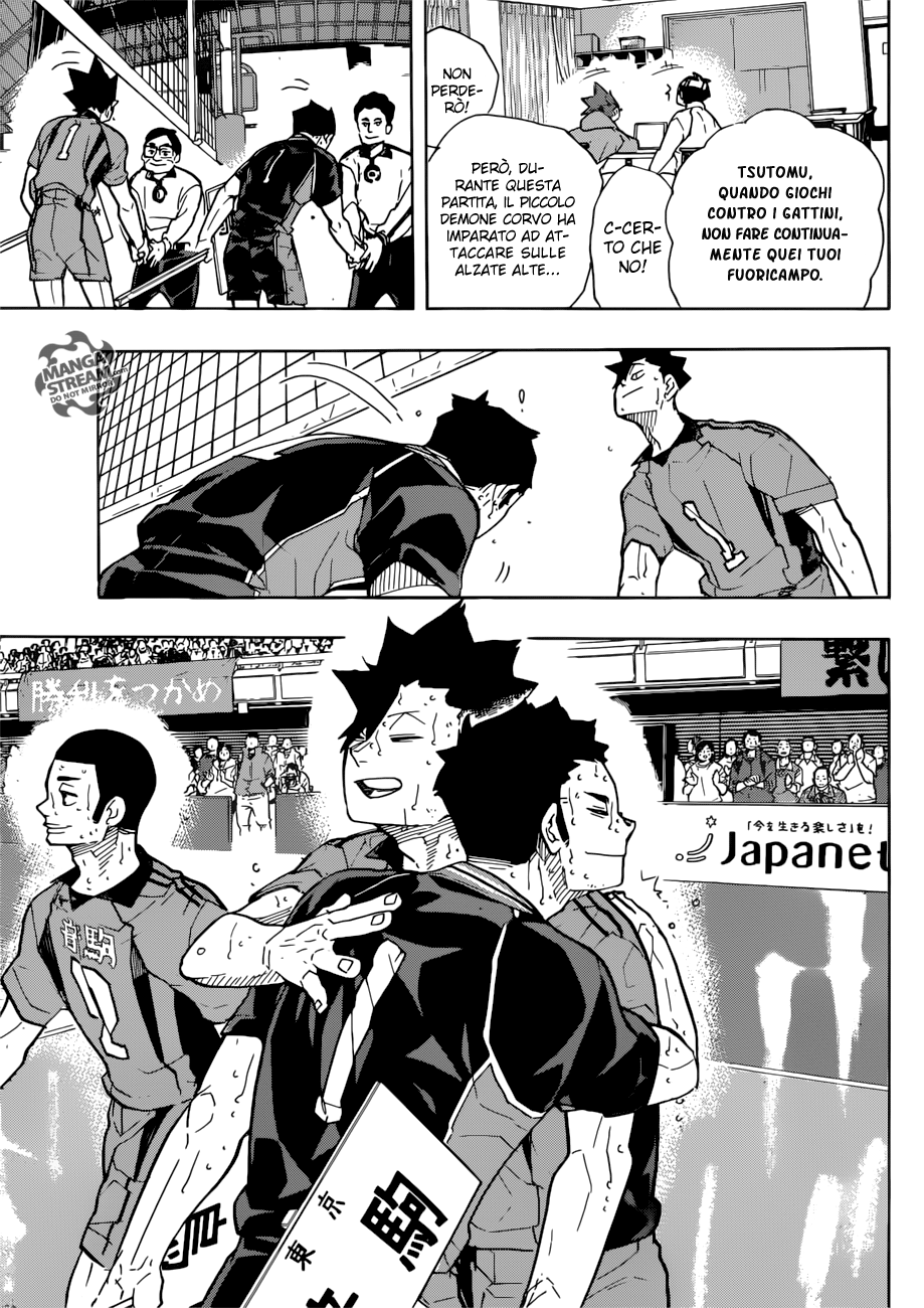 Read Haikyuu!! IT Manga Online