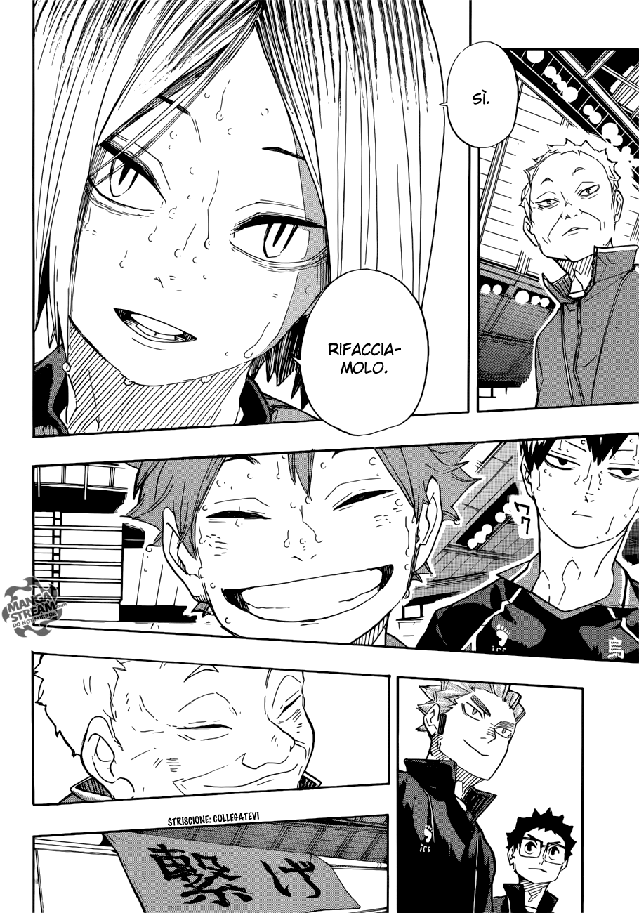 Read Haikyuu!! IT Manga Online