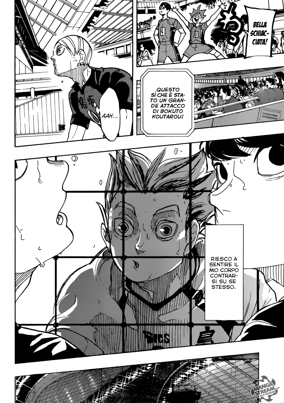Read Haikyuu!! IT Manga Online