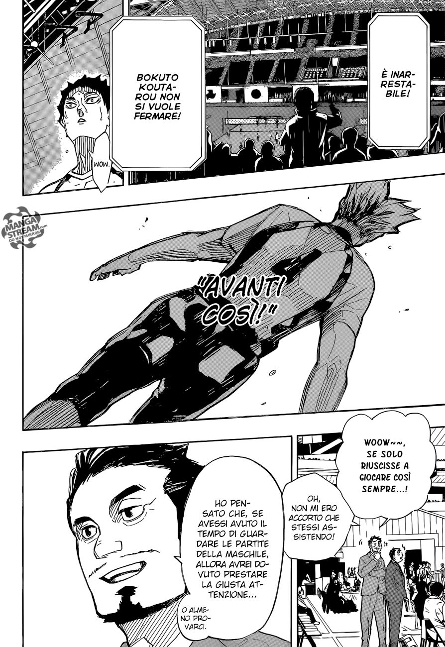 Read Haikyuu!! IT Manga Online