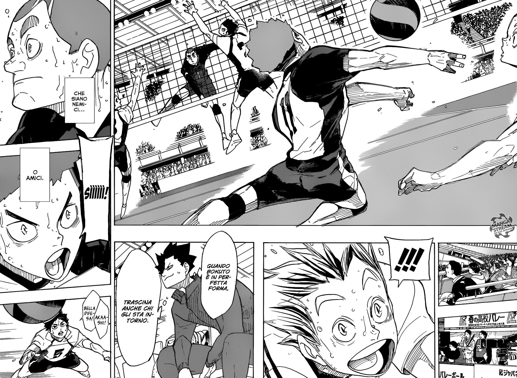 Read Haikyuu!! IT Manga Online