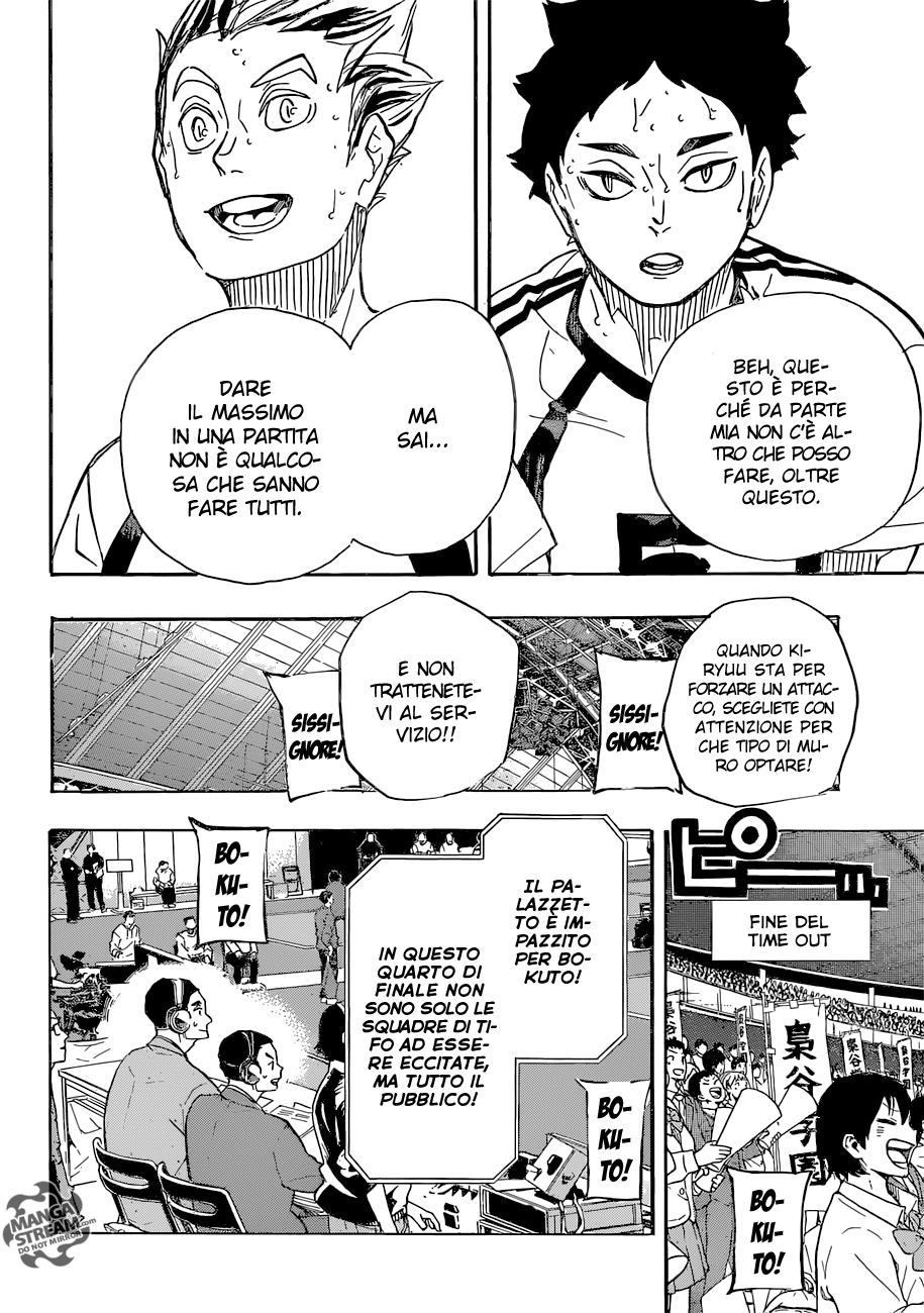 Read Haikyuu!! IT Manga Online