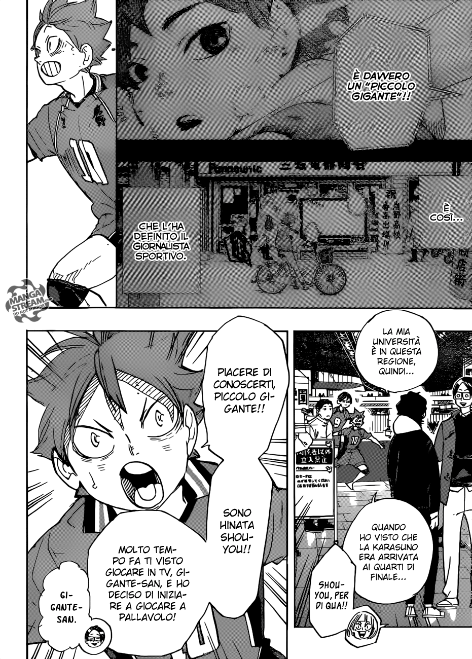 Read Haikyuu!! IT Manga Online
