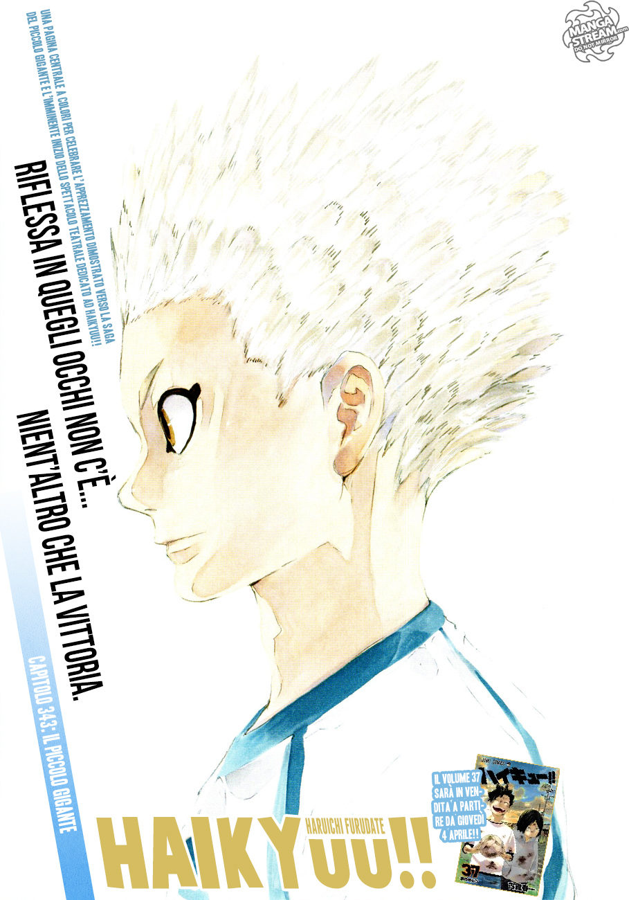 Read Haikyuu!! IT Manga Online