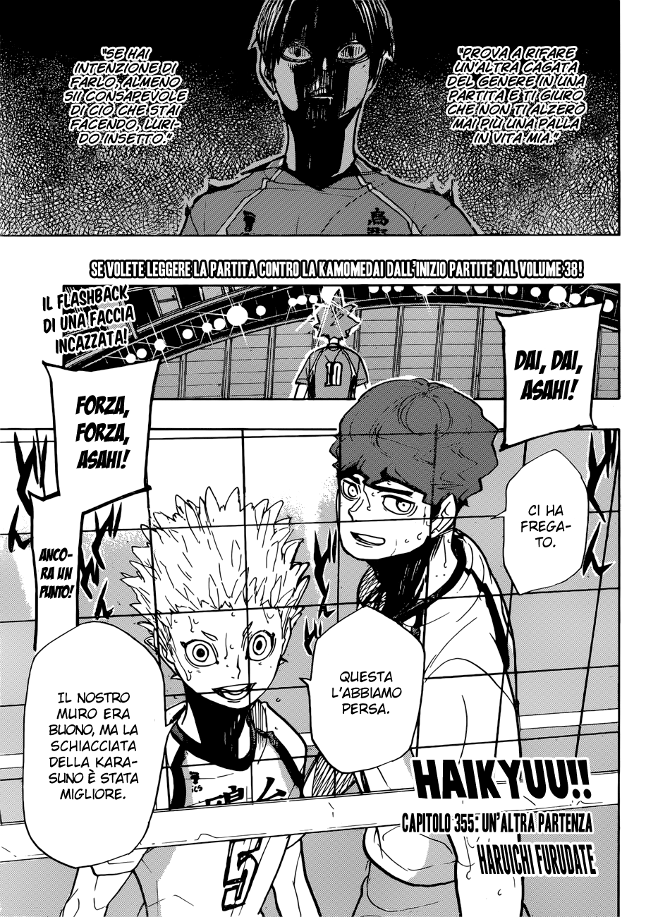 Read Haikyuu!! IT Manga Online