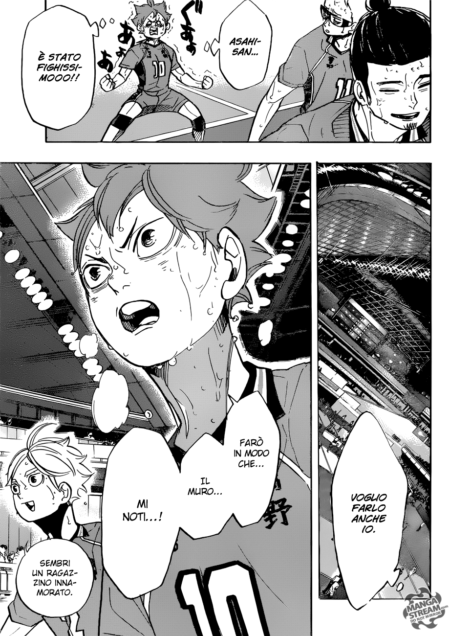 Read Haikyuu!! IT Manga Online