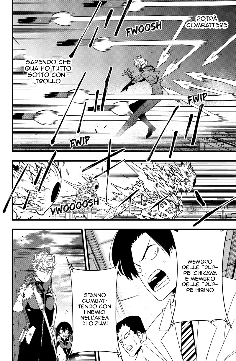 Read Kaiju No. 8 IT Manga Online