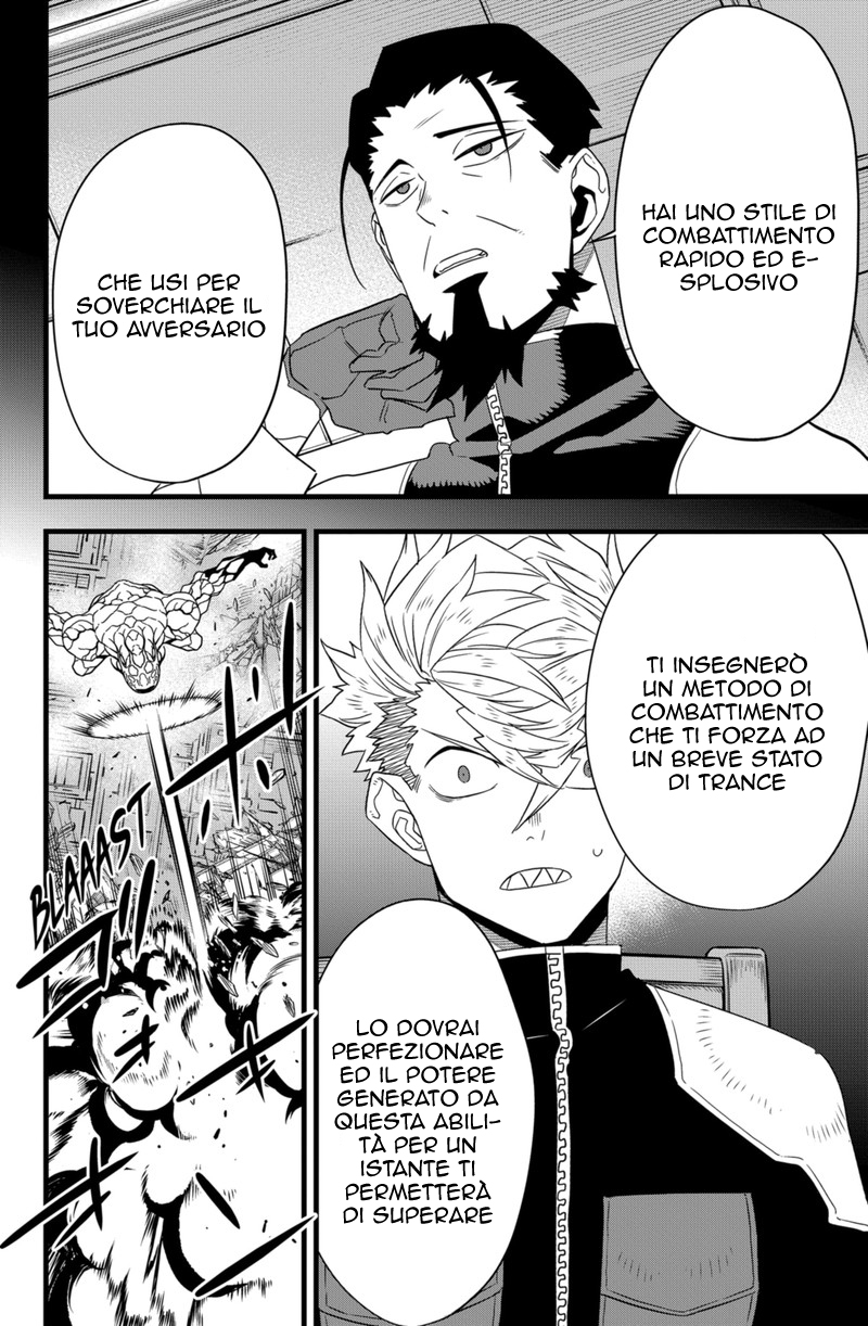 Read Kaiju No. 8 IT Manga Online