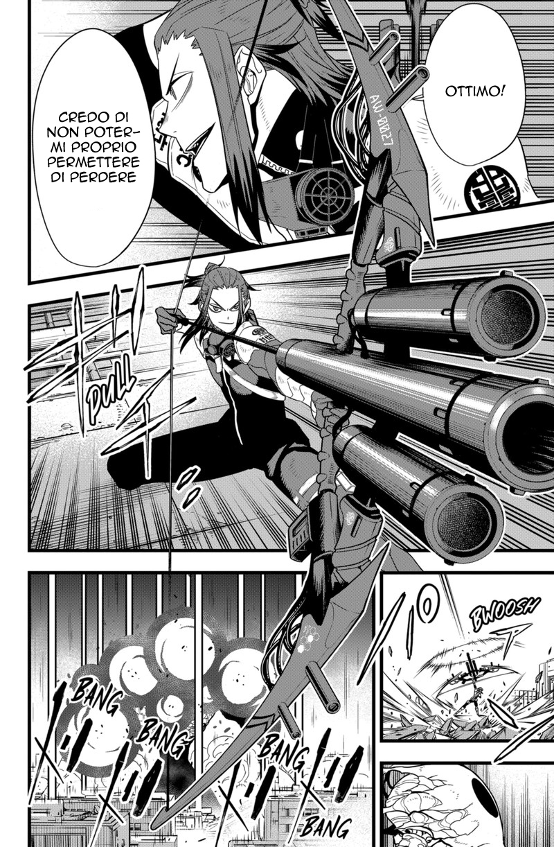 Read Kaiju No. 8 IT Manga Online