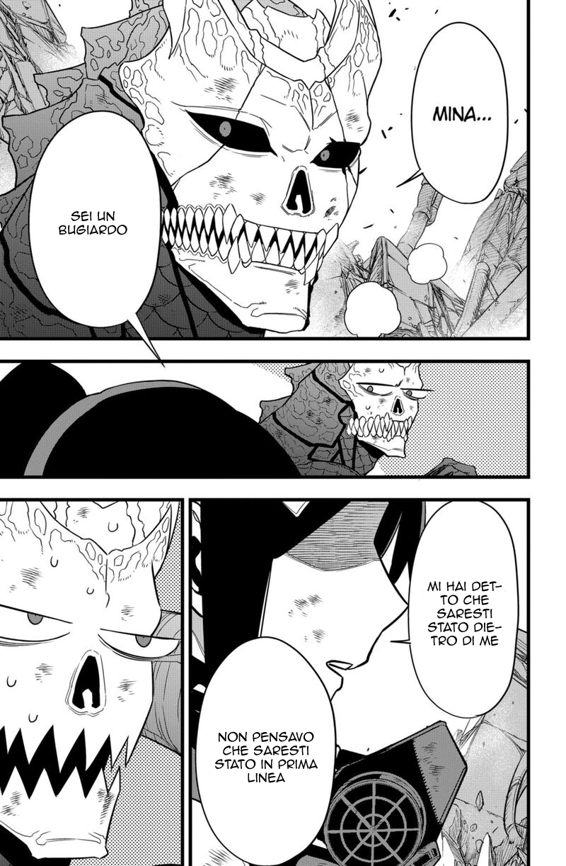 Read Kaiju No. 8 IT Manga Online