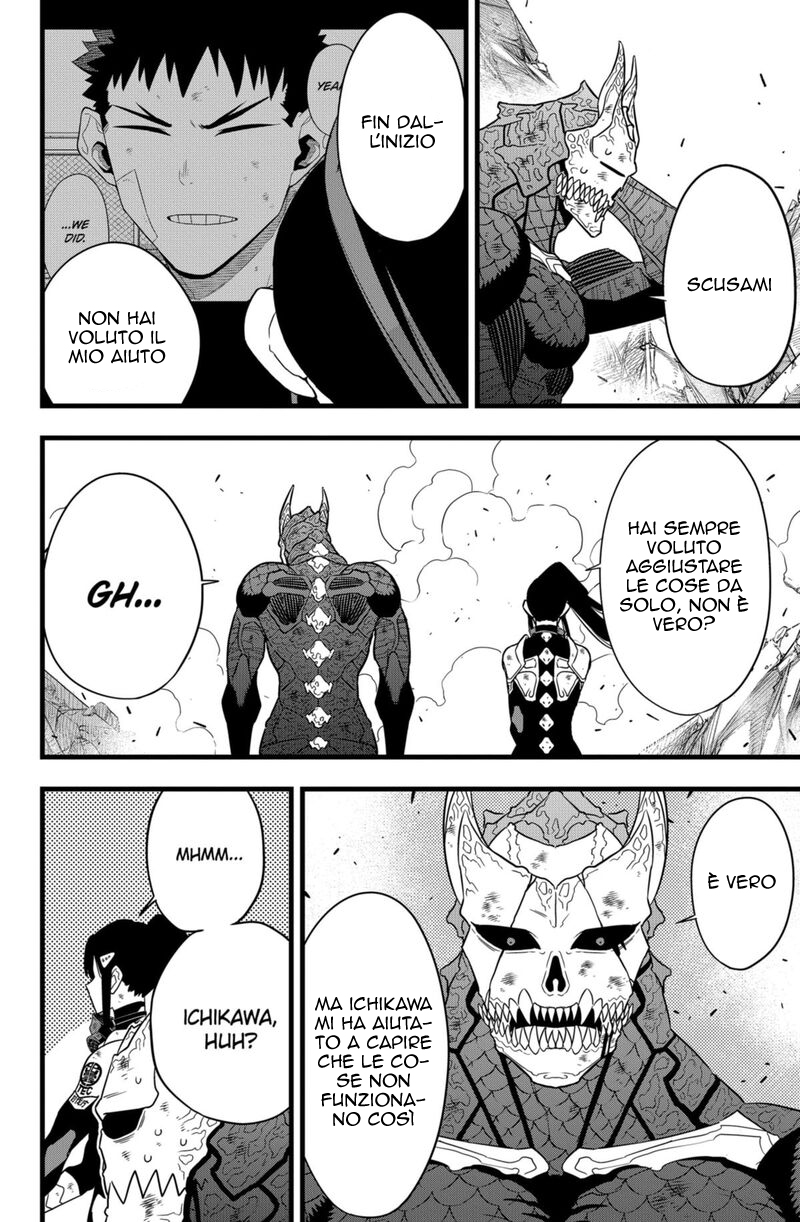 Read Kaiju No. 8 IT Manga Online