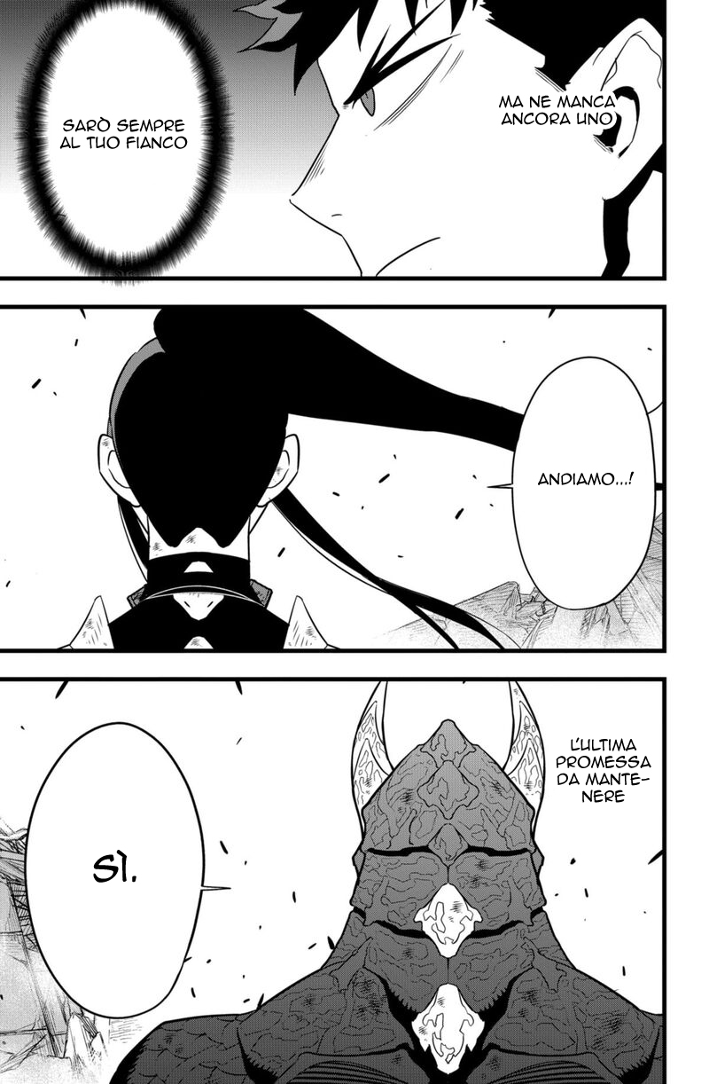 Read Kaiju No. 8 IT Manga Online