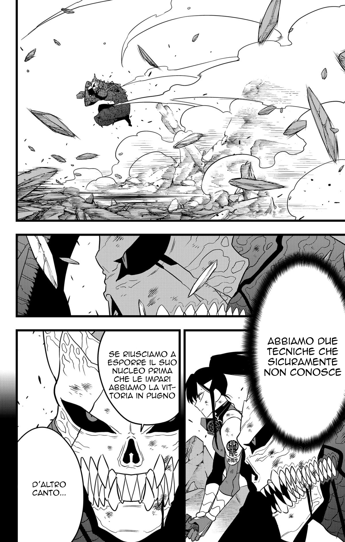 Read Kaiju No. 8 IT Manga Online