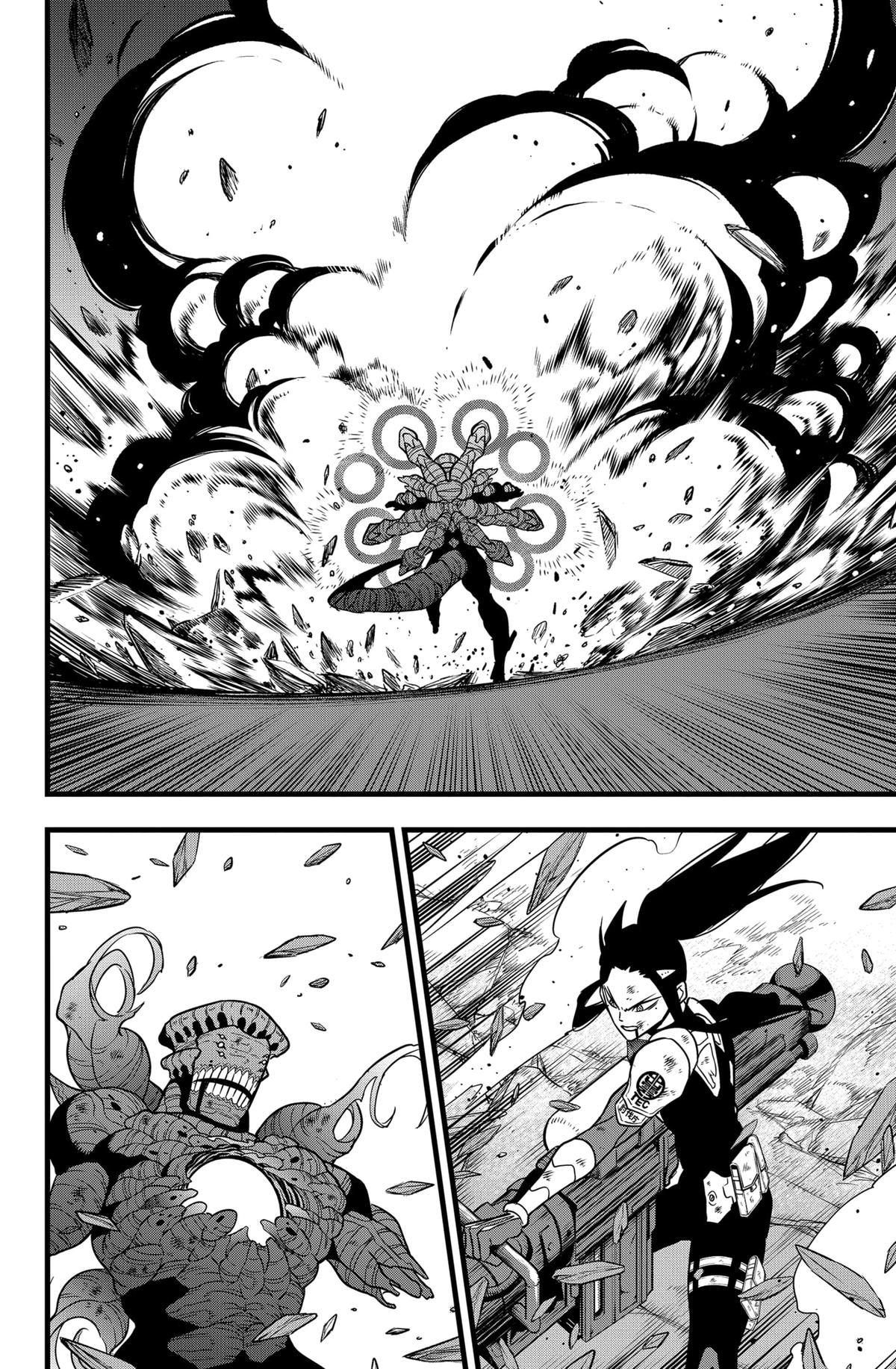 Read Kaiju No. 8 IT Manga Online