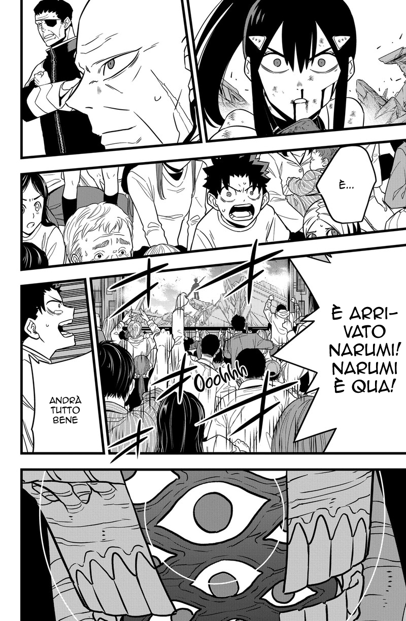 Read Kaiju No. 8 IT Manga Online