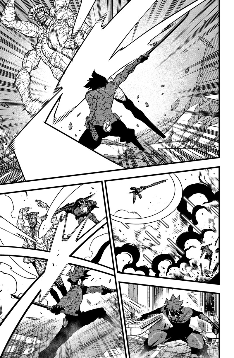 Read Kaiju No. 8 IT Manga Online