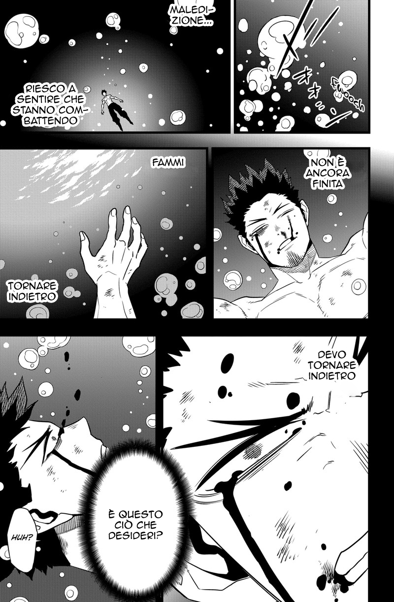 Read Kaiju No. 8 IT Manga Online